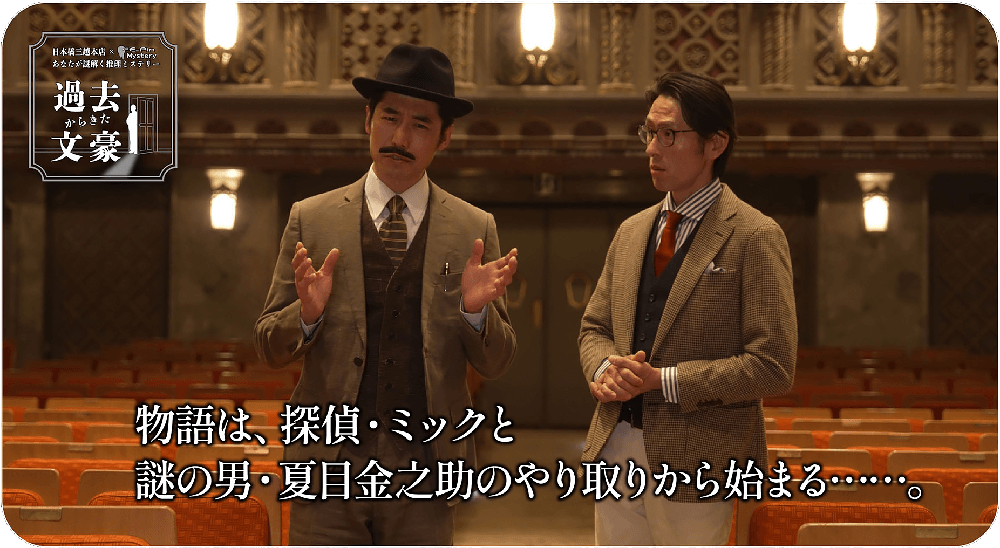 イベント時の様子1