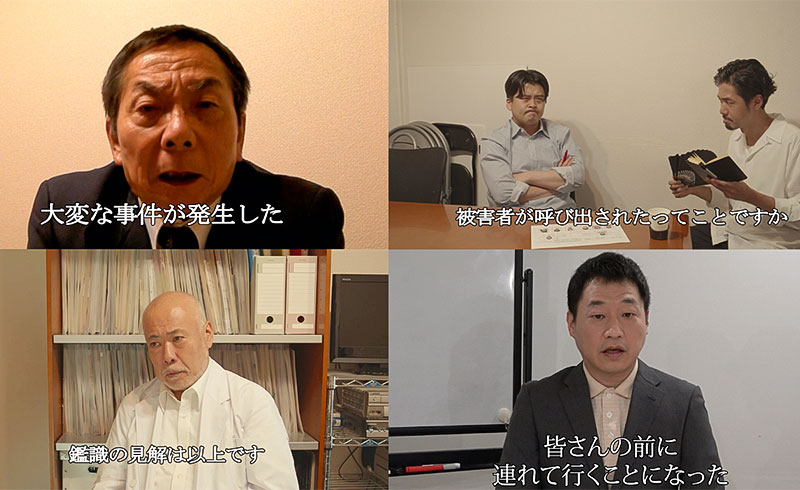 情報ビデオ 写真